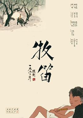 色婷婷狠狠干